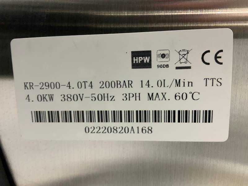 Професионална водоструйка KREMER 200 bar 14l/min 380V