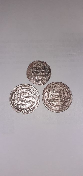 Монеты древние, тангалар кадимий