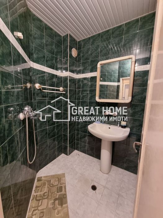 Четиристаен ! Трапезица !