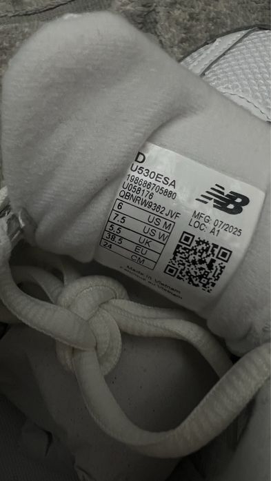 кроссовки New Balance 530
