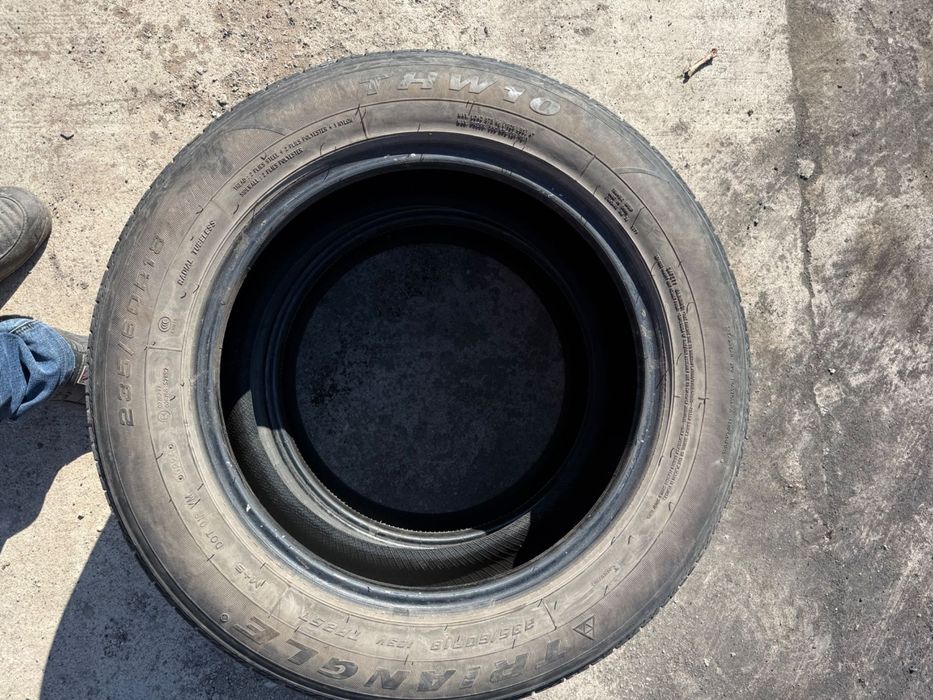 Шины летние 4 штуки