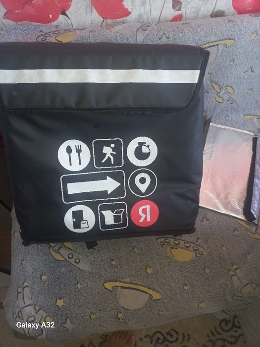 Термо сумка яндекс