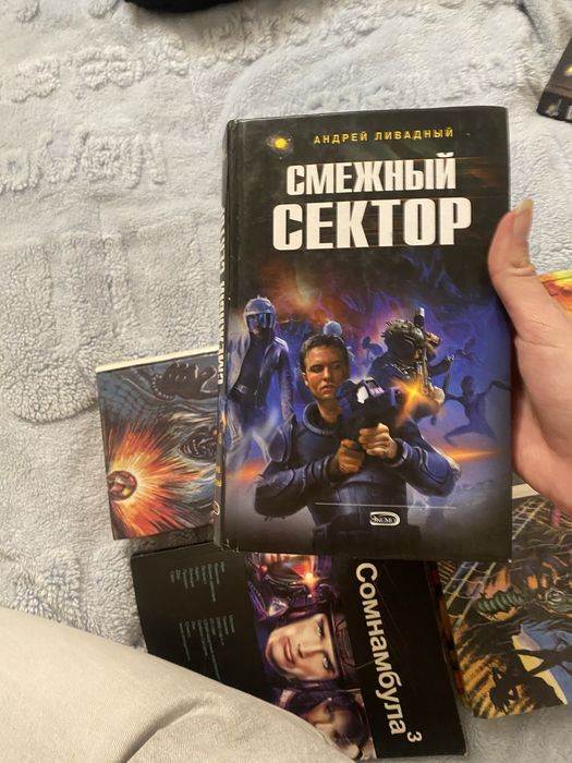 Продаются книги за 1000 тг