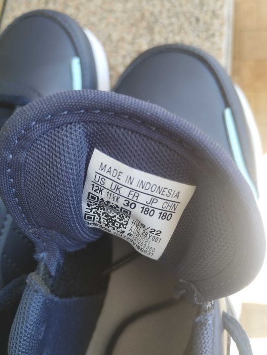 Детски маратонки Adidas