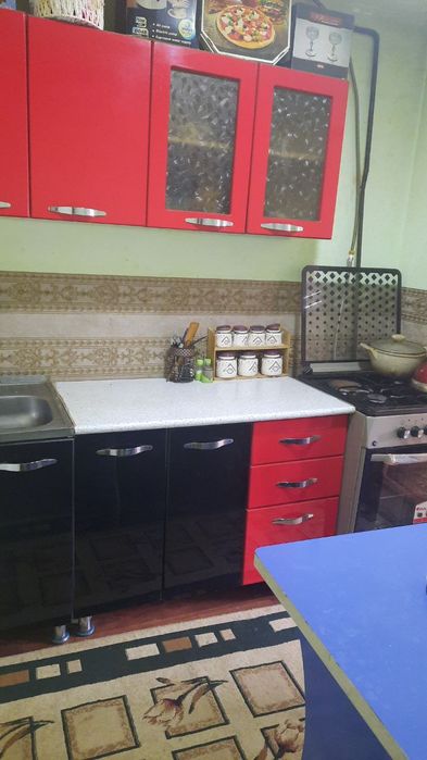 Дом квартира уйлар