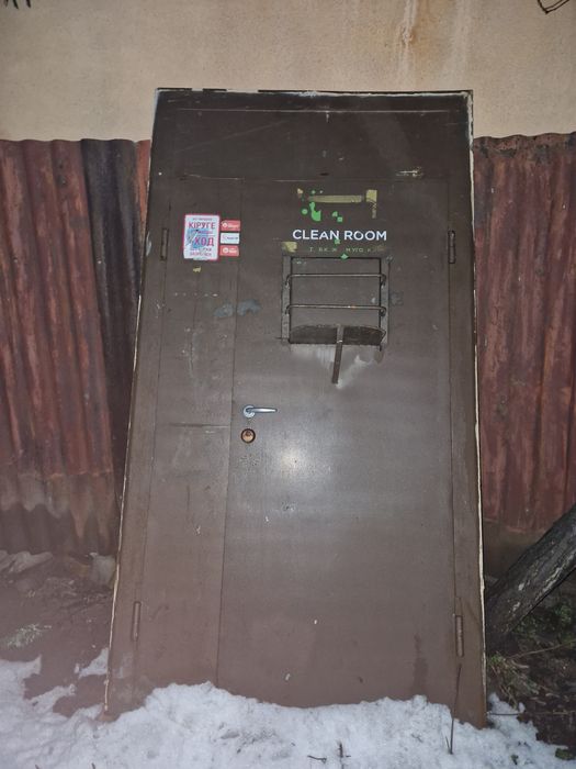 Дверь стальная 150 кг