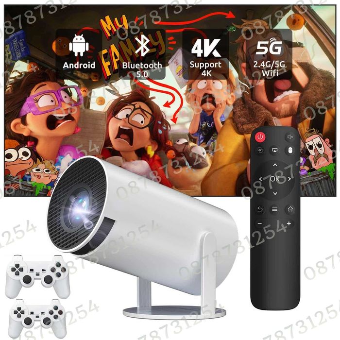 Видеопроектор с 10 000 Вградени Игри Безжичен Стрийминг до Платформи