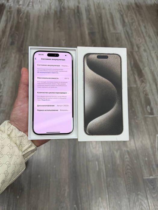 iPhone 15 pro 256 GB