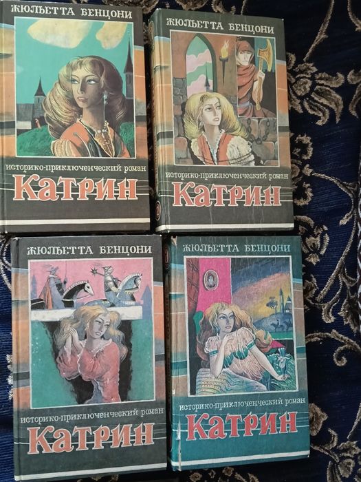 Книги в хорошем состоянии