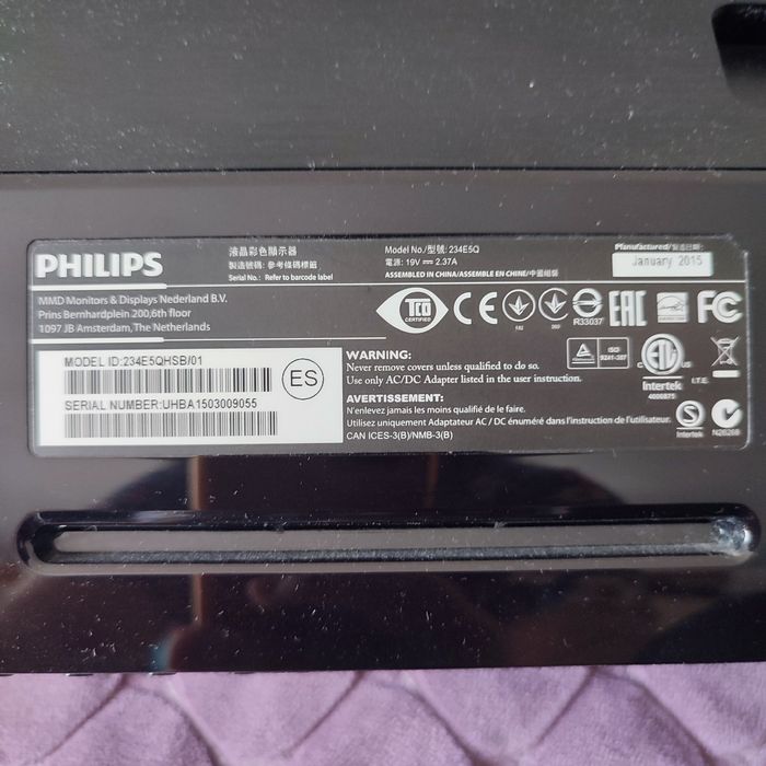 Продам монитор на запчасти