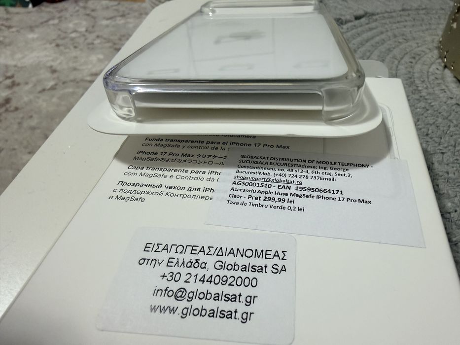 Husa ORGINALĂ Iphone 17 Pro Max Nouă