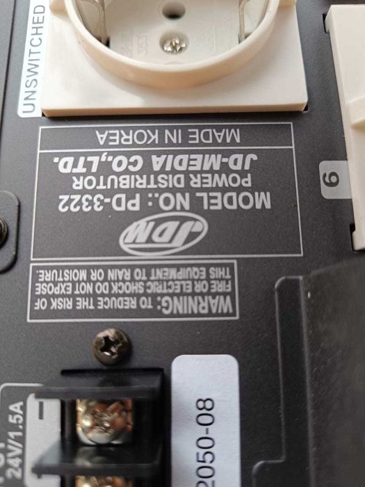 Продам блок питания PD-3322 JDM