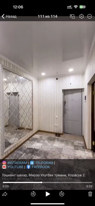 Қорасу-2 да квартира сотилади