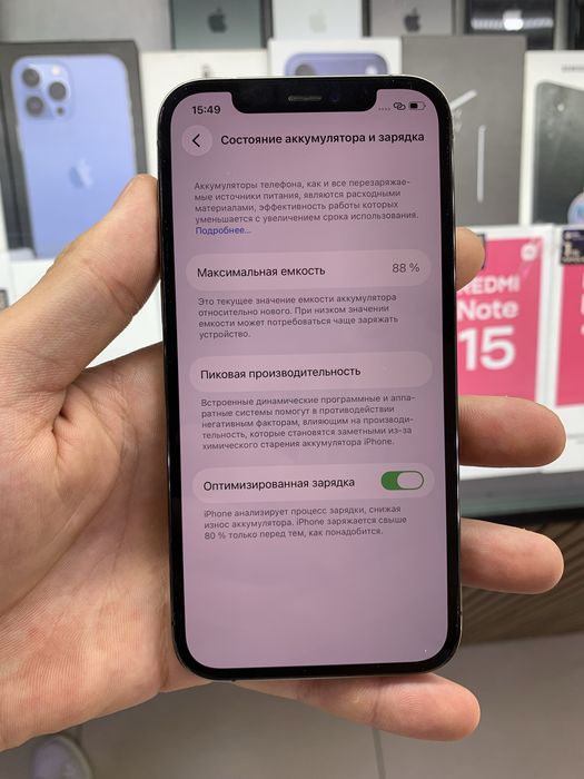 Iphone xs 256 gb