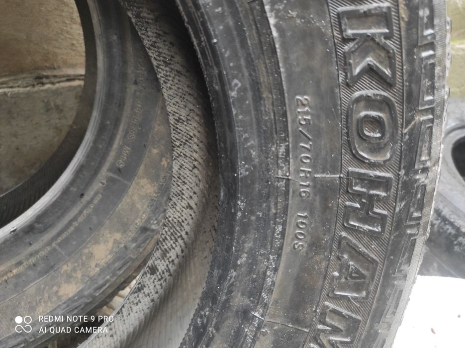 Продам шины р16 ,215-70 пара