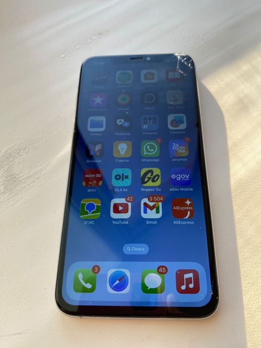iPhone xs max 512gb