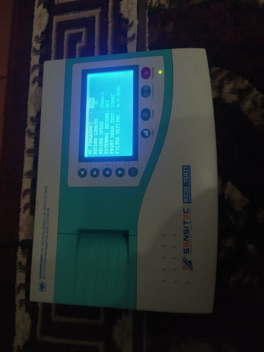 Ekg aparati sotiladi