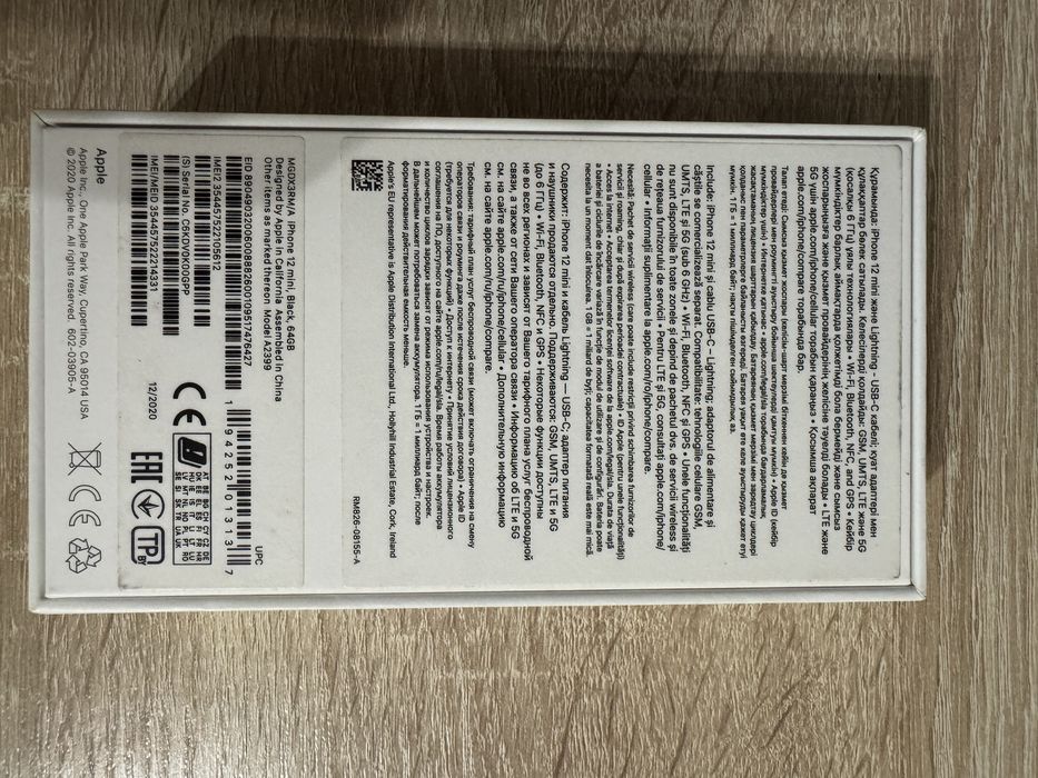 Iphone 12 mini , Айфон 12 мини