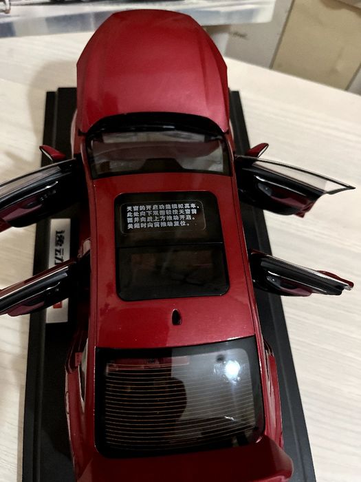 Коллеционная машинка JAC