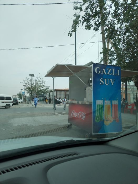 Газвода америкада ишлаб чикарилган 100 % ишлаб дурибти