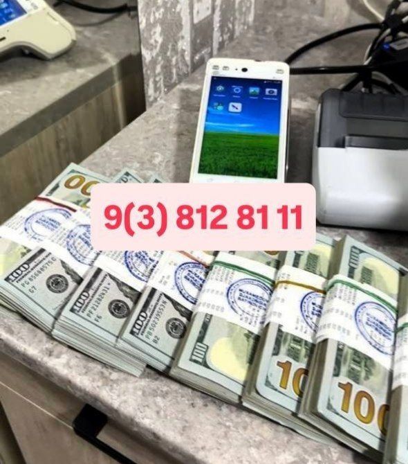 Доллар Проверка валюта. 24/7. Гарантия 100%