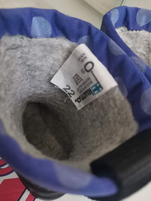 Сапоги Kuoma 22р