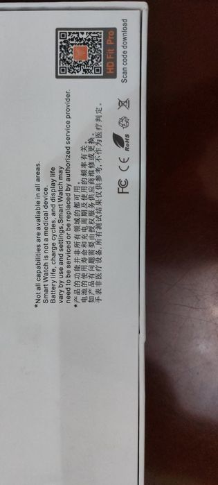 Часы телефон новые