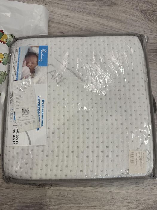 Възглавница за бебе