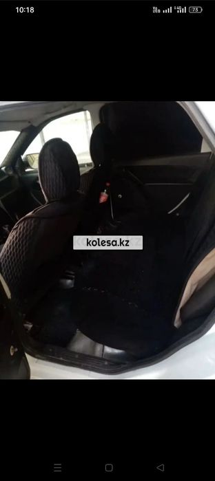 Автомобил тез арада сатылады