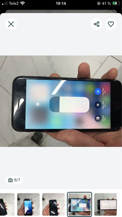 Айфон се 128гб срочна