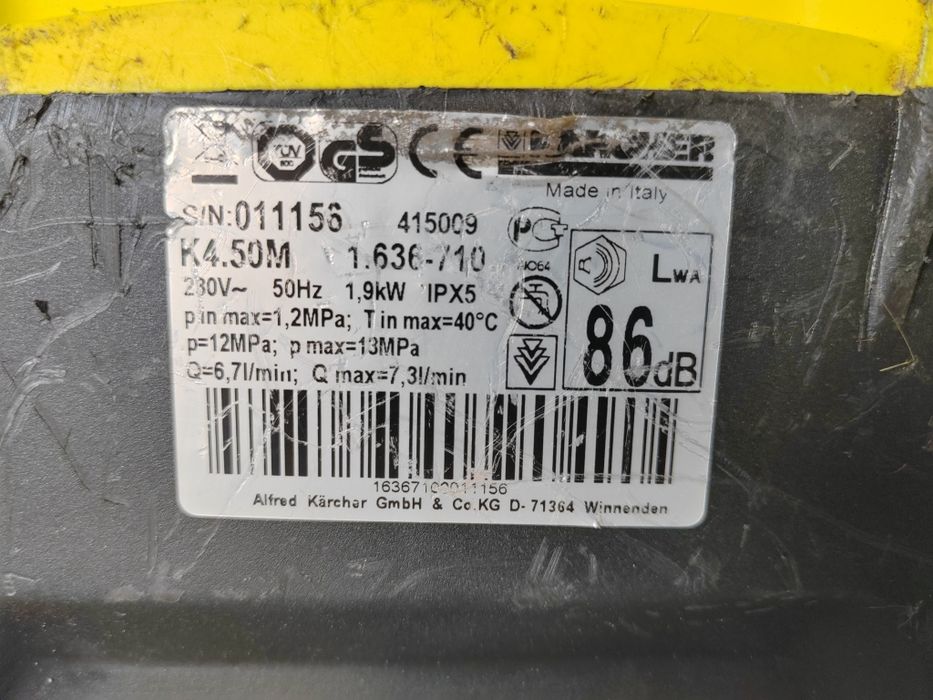 Водоструйка Karcher K 4.91