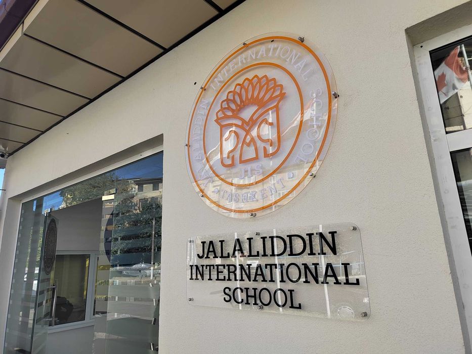 Объемные буквы реклама