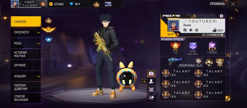 Сатылады бағасы 1500