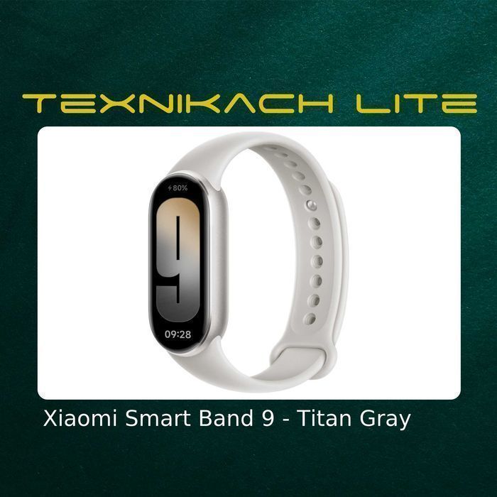 Xiaomi Smart Band 9 • Доставка Бесплатно