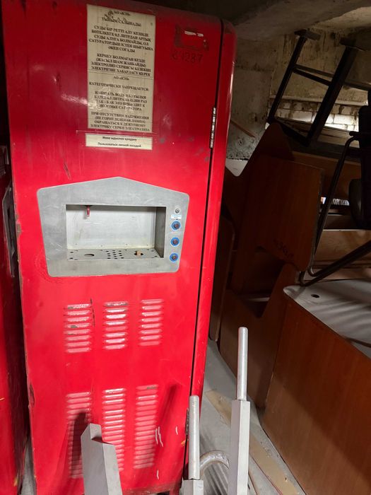 Сатураторы 'Дельта' М-150 СБ2