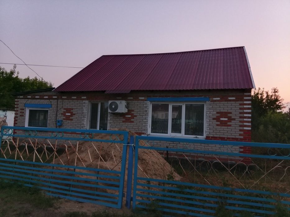 Продам дом или обмен на квартиру