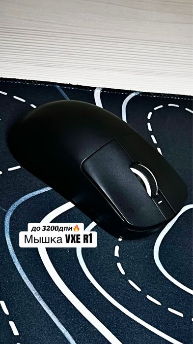 Firebat t6kd ноутбук