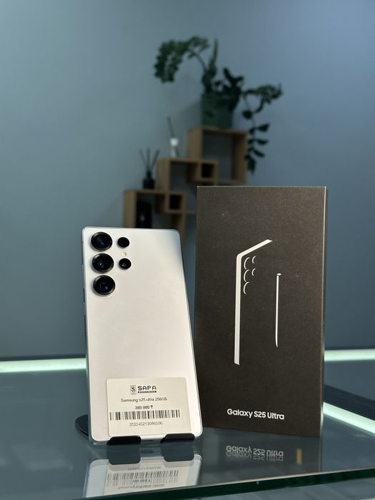samsung S25 ultra white