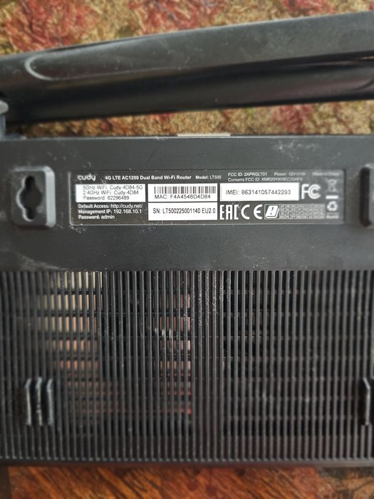 Рутер с сим карта, 4G LTE , CUDY AC1200