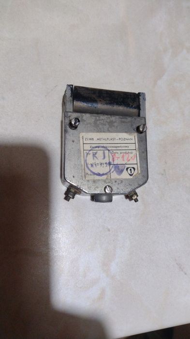 Електромагнитна брава насрещник