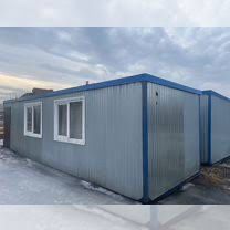 Продажа контейнера