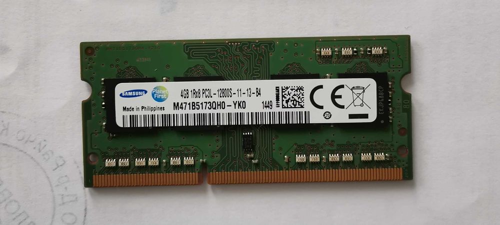 Samsung 4GB DDR3L за лаптоп