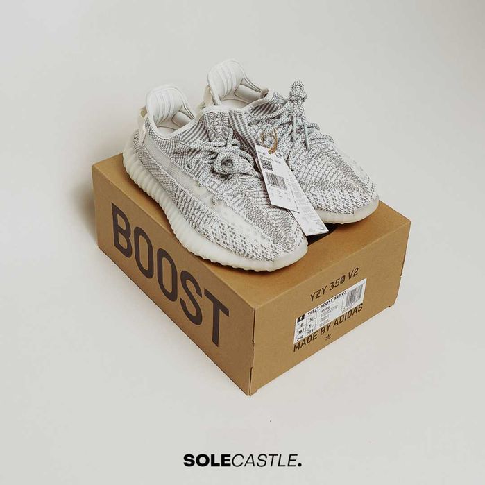 Adidas Yeezy Boost 350 V2 'Static' Non-Reflective