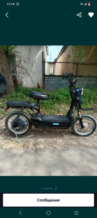 Электро велосипед
