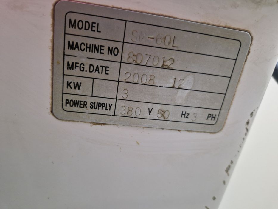 Продаётся профессиональный планетарный миксер Sinmag 60L ,L