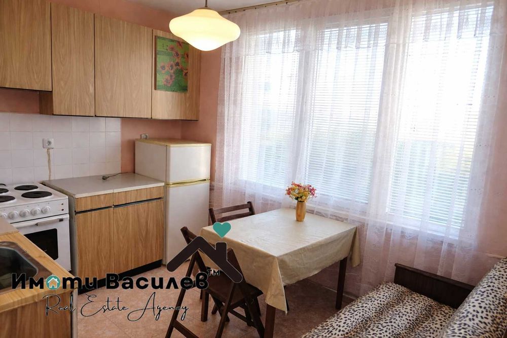 Дава под Наем 1-СТАЕН град София, Хаджи Димитър