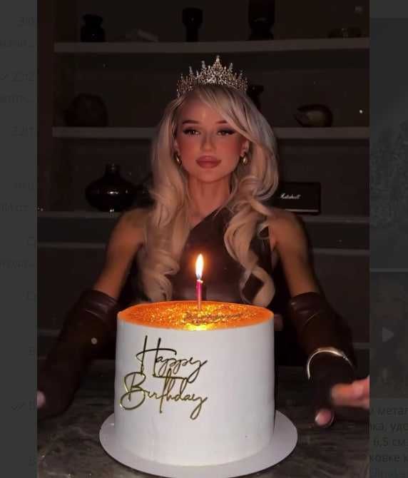 Диадема, корона с нежно розовыми, морганитовыми кристаллами.