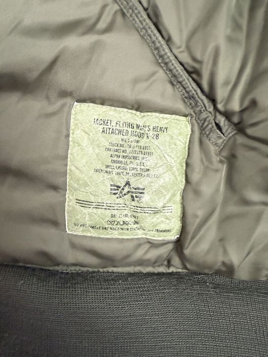 Alpha Industries N2B Яке