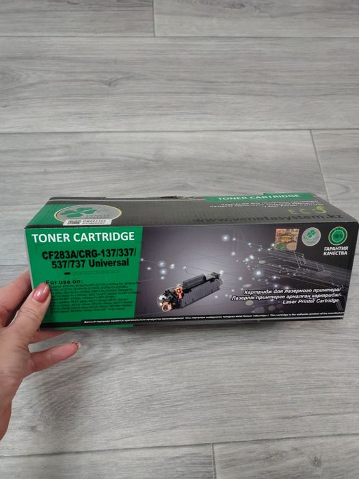 Продам картридж CF283A