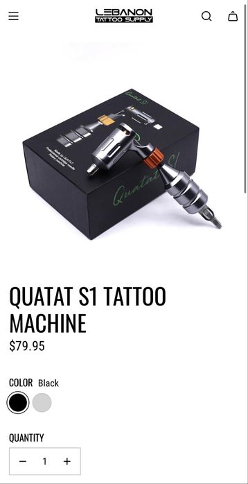 Тату машинка.